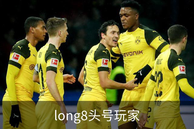 long8头号玩家